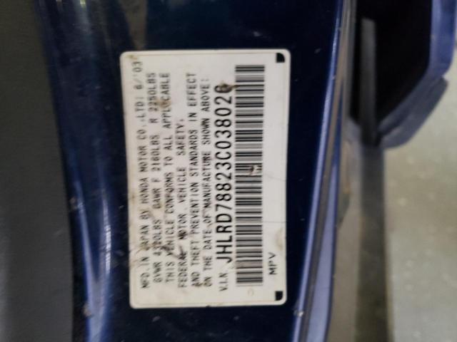Photo 10 from auction – 2003 HONDA CR-V EX with VIN JHLRD78823C038026