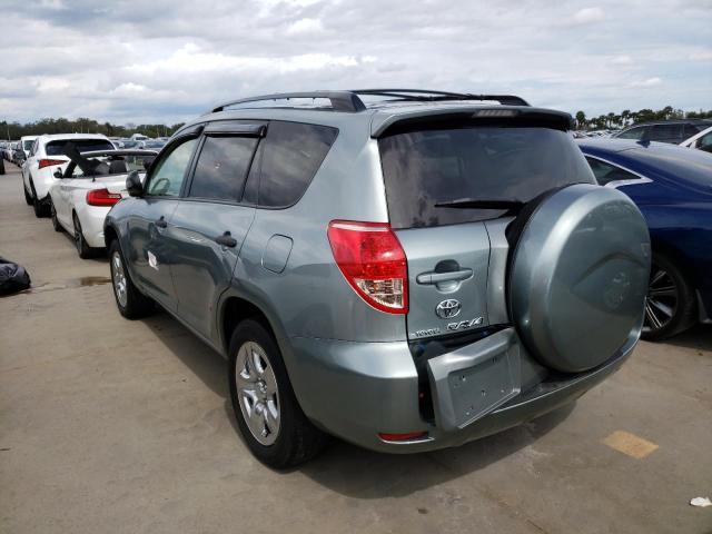 Photo 3 from auction – 2007 TOYOTA RAV4 with VIN JTMZD33V775076459