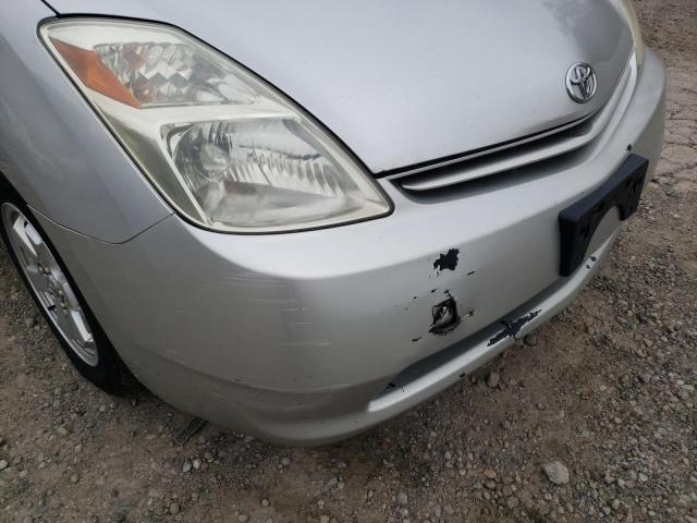 Photo 9 from auction – 2005 TOYOTA PRIUS with VIN JTDKB20U457037259