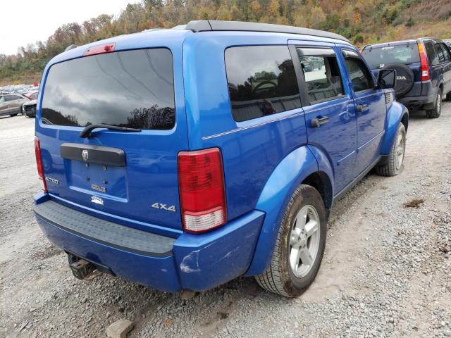 Photo 4 from auction – 2007 DODGE NITRO SXT with VIN 1D8GU28K37W737576