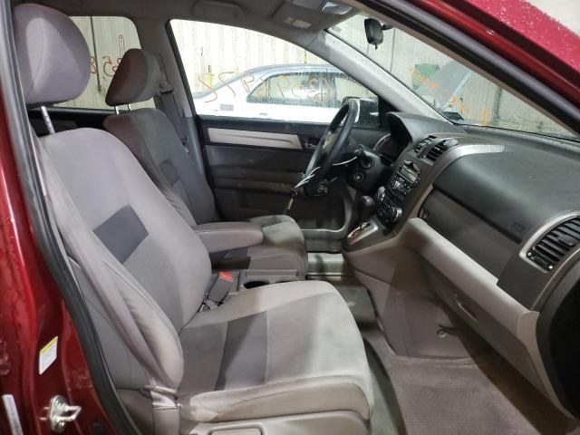 Photo 5 from auction – 2011 HONDA CR-V SE with VIN 5J6RE4H49BL090980