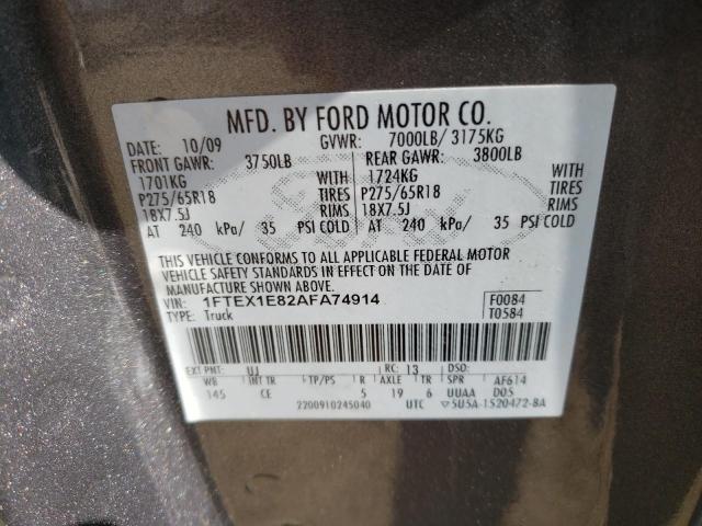 Photo 10 from auction – 2010 FORD F150 SUPER with VIN 1FTEX1E82AFA74914