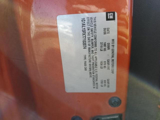 Photo 10 from auction – 2007 CHEVROLET COBALT LT with VIN 1G1AL15FX77102074