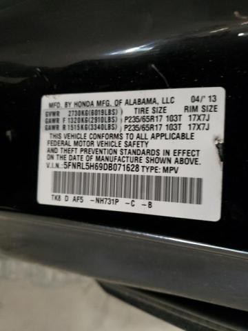 Photo 10 from auction – 2013 HONDA ODYSSEY EX with VIN 5FNRL5H69DB071628
