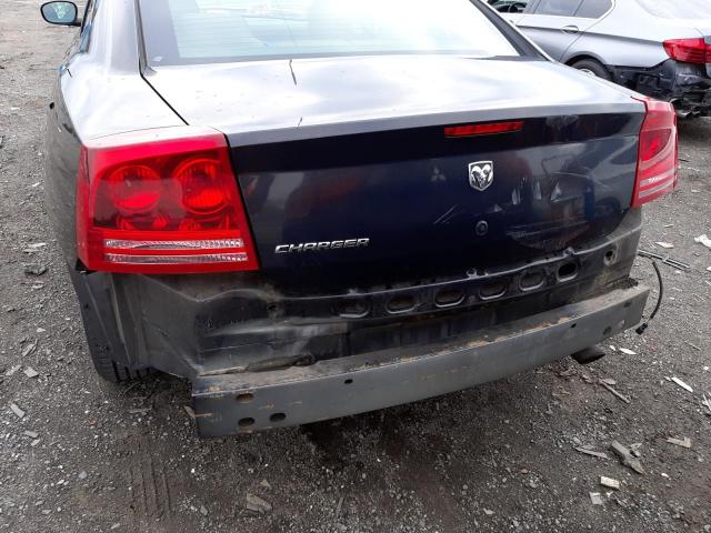 Photo 9 from auction – 2008 DODGE CHARGER with VIN 2B3KA43G88H181105