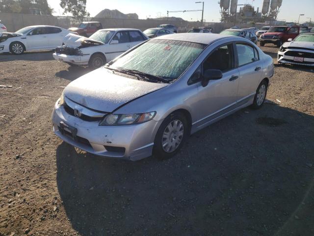 Photo 2 from auction – 2011 HONDA CIVIC with VIN 2HGFA1F30BH541757