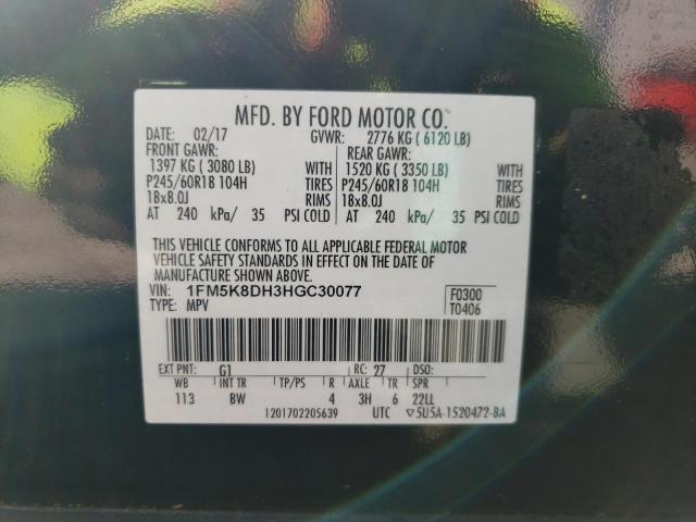 Photo 10 from auction – 2017 FORD EXPLORER X with VIN 1FM5K8DH3HGC30077