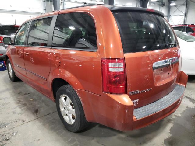 Photo 3 from auction – 2008 DODGE GRAND CARA with VIN 2D8HN54P08R773711