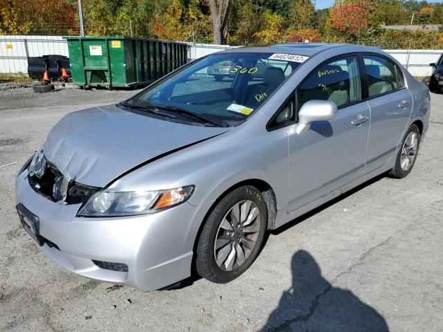 Photo 2 from auction – 2011 HONDA CIVIC EX with VIN 2HGFA1F82BH502373