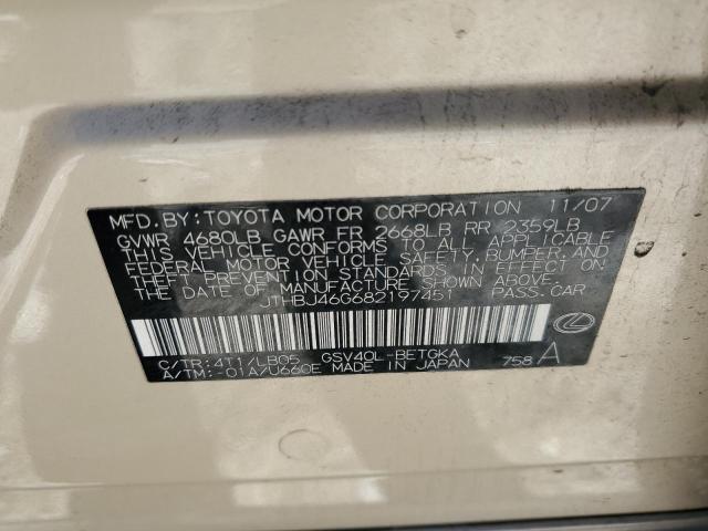 Photo 10 from auction – 2008 LEXUS ES 350 with VIN JTHBJ46G682197451