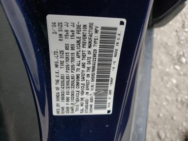 Photo 10 from auction – 2004 HONDA CR-V with VIN SHSRD78864U229829