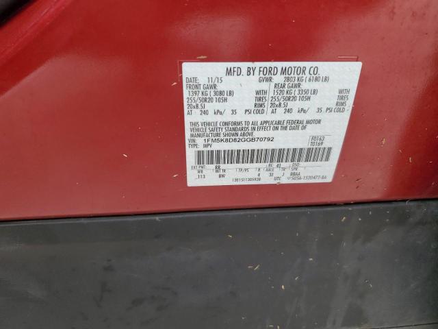 Photo 10 from auction – 2016 FORD EXPLORER X with VIN 1FM5K8D82GGB70792