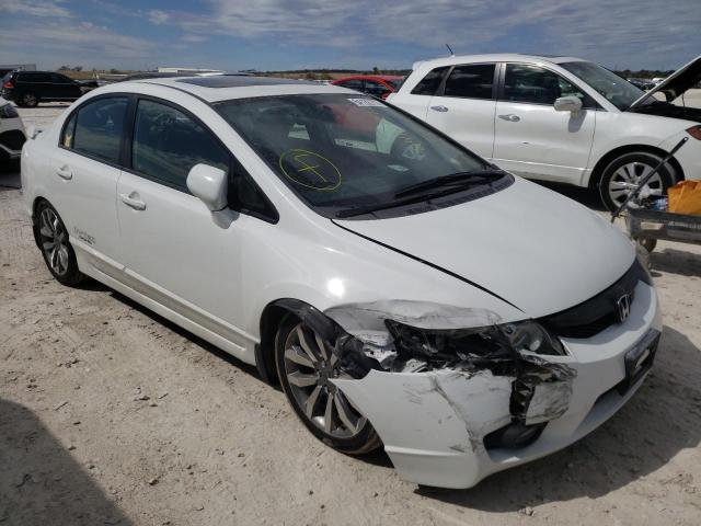 Photo 1 from auction – 2009 HONDA CIVIC SI with VIN 2HGFA55519H705067