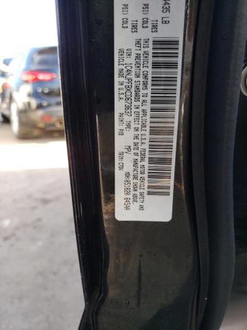 Photo 10 from auction – 2012 JEEP PATRIOT LA with VIN 1C4NJPFBXCD673637