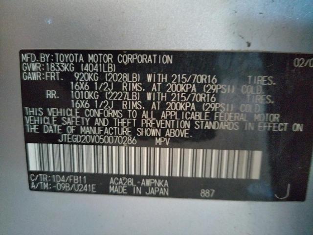 Photo 10 from auction – 2005 TOYOTA RAV4 with VIN JTEGD20V050070286