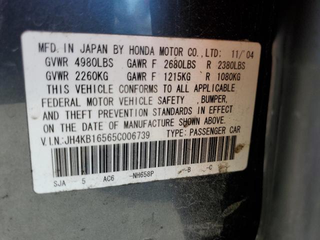 Photo 10 from auction – 2005 ACURA RL with VIN JH4KB16565C006739