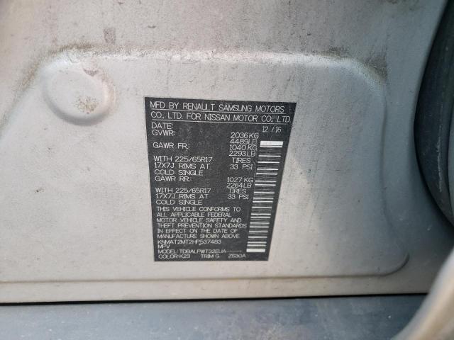 Photo 10 from auction – 2017 NISSAN ROGUE S with VIN KNMAT2MT2HP537483
