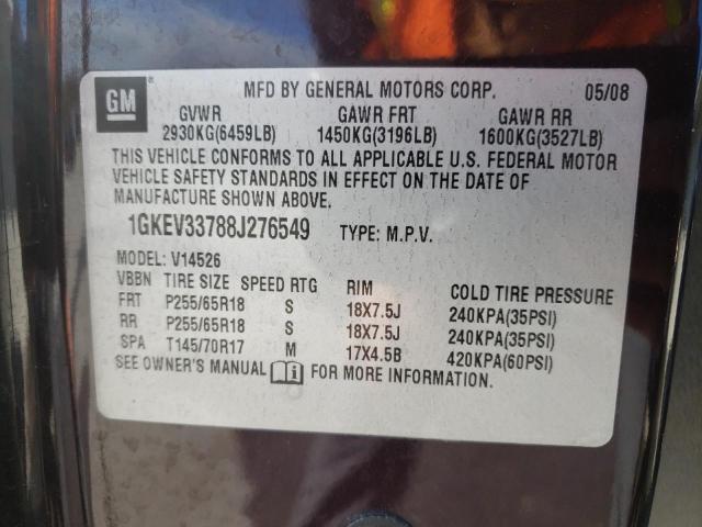 Photo 10 from auction – 2008 GMC ACADIA SLT with VIN 1GKEV33788J276549