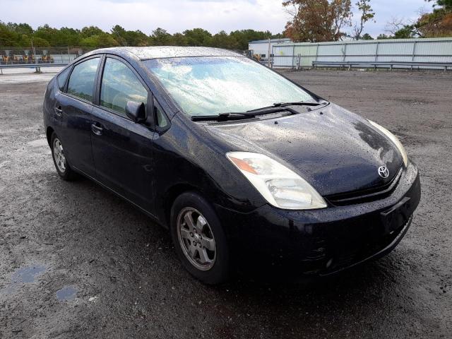 Photo 1 from auction – 2005 TOYOTA PRIUS with VIN JTDKB20U953103229