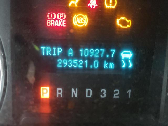 Photo 8 from auction – 2010 FORD F150 SUPER with VIN 1FTEW1E88AFA37482