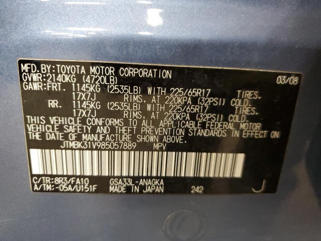 Photo 10 from auction – 2008 TOYOTA RAV4 LIMIT with VIN JTMBK31V985057889