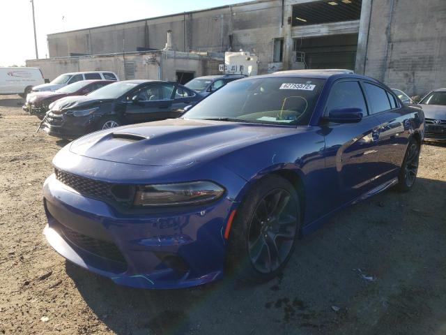 Photo 2 from auction – 2020 DODGE CHARGER SC with VIN 2C3CDXGJ3LH248594