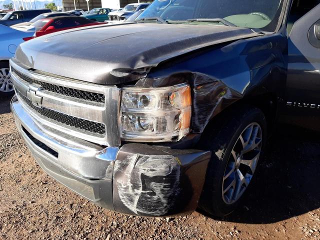 Photo 9 from auction – 2011 CHEVROLET SILVERADO with VIN 1GCNCPEX5BZ183034