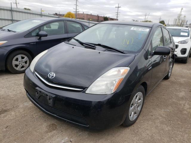 Photo 2 from auction – 2009 TOYOTA PRIUS with VIN JTDKB20U897826245