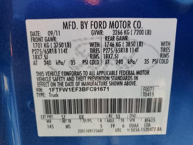 Photo 10 from auction – 2011 FORD F150 SUPER with VIN 1FTFW1EF3BFC91671