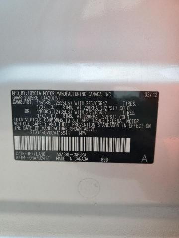 Photo 10 from auction – 2012 TOYOTA RAV4 LIMIT with VIN 2T3YF4DV0CW115941