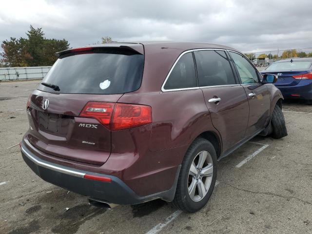 Photo 4 from auction – 2012 ACURA MDX with VIN 2HNYD2H27CH539248