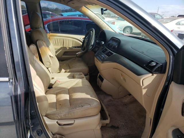 Photo 5 from auction – 2005 HONDA ODYSSEY EX with VIN 5FNRL38725B073557