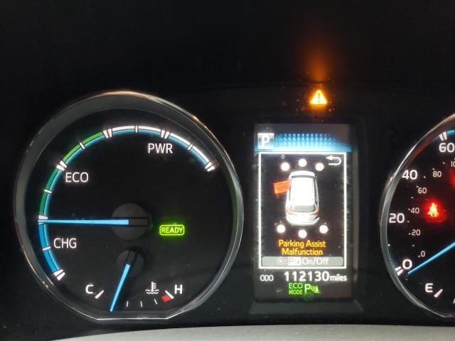 Photo 8 from auction – 2017 TOYOTA RAV4 HV LI with VIN JTMDJREVXHD062159