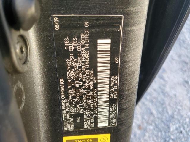 Photo 10 from auction – 2010 LEXUS RX 450 with VIN JTJBC1BAXA2010193
