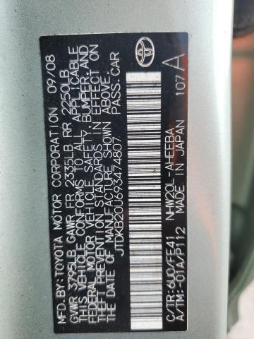Photo 10 from auction – 2009 TOYOTA PRIUS with VIN JTDKB20U693474807