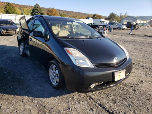 TOYOTA PRIUS 2004 with VIN JTDKB20U740068190 - Photo from auction