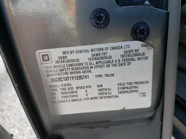 Photo 10 from auction – 2000 CHEVROLET SILVERADO with VIN 2GCEC19T1Y1295741