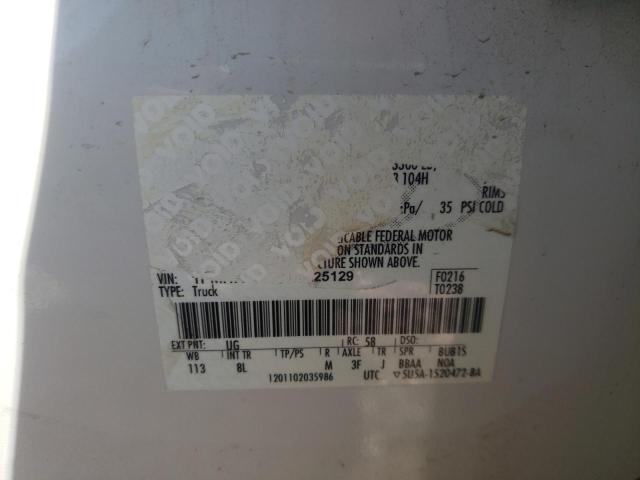 Photo 10 from auction – 2011 FORD EXPLORER X with VIN 1FMHK8D86BGA25129