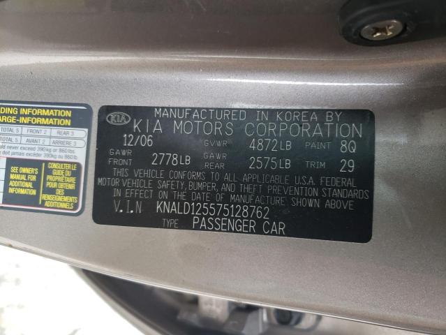 Photo 10 from auction – 2007 KIA AMANTI with VIN KNALD125575128762