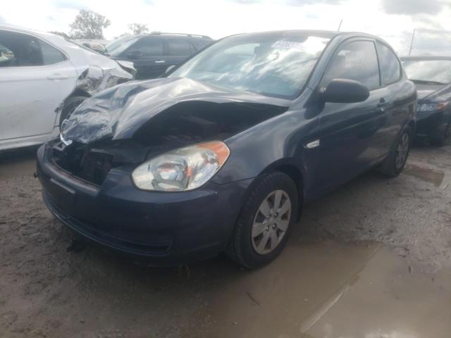 Photo 2 from auction – 2008 HYUNDAI ACCENT GS with VIN KMHCM36C48U084909