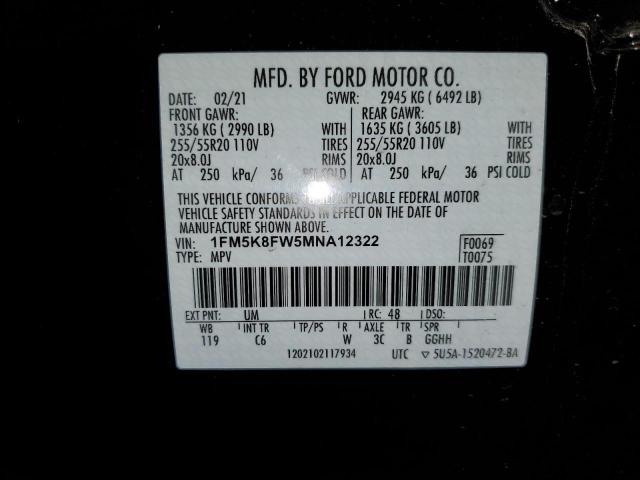 Photo 10 from auction – 2021 FORD EXPLORER L with VIN 1FM5K8FW5MNA12322