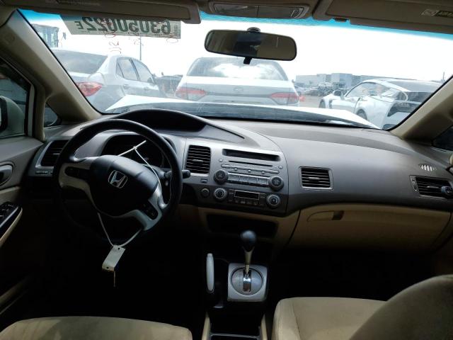 Photo 9 from auction – 2008 HONDA CIVIC HYBR with VIN JHMFA36278S019337
