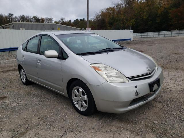 Photo 1 from auction – 2005 TOYOTA PRIUS with VIN JTDKB20U457037259