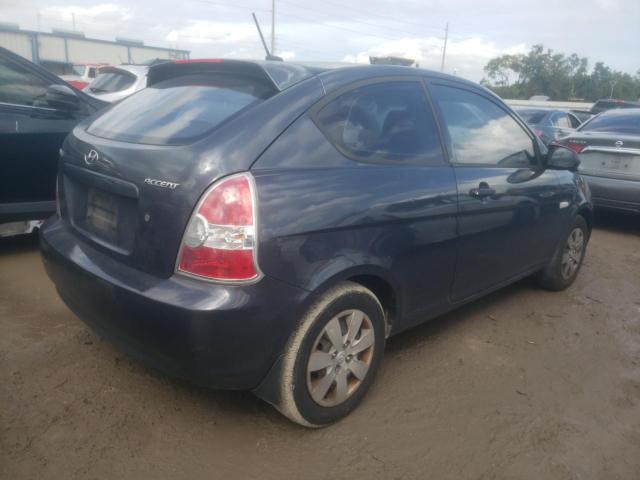Photo 4 from auction – 2008 HYUNDAI ACCENT GS with VIN KMHCM36C48U084909