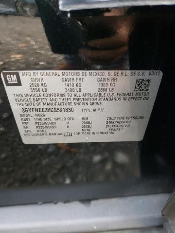 Photo 10 from auction – 2012 CADILLAC SRX PERFOR with VIN 3GYFNEE38CS591830