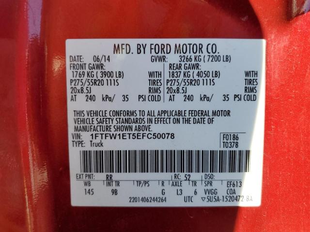 Photo 10 from auction – 2014 FORD F150 SUPER with VIN 1FTFW1ET5EFC50078