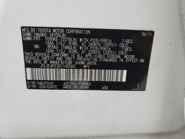 Photo 10 from auction – 2012 TOYOTA SCION XB with VIN JTLZE4FE3C1142560