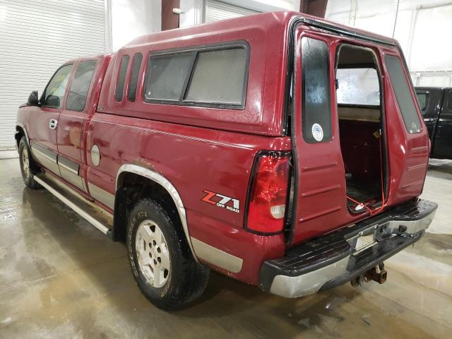 Photo 3 from auction – 2005 CHEVROLET SILVERADO with VIN 1GCEK19B55Z344663