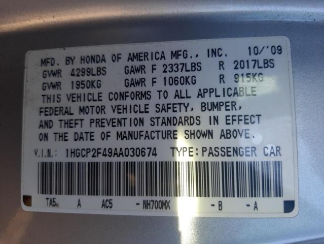 Photo 10 from auction – 2010 HONDA ACCORD LXP with VIN 1HGCP2F49AA030674