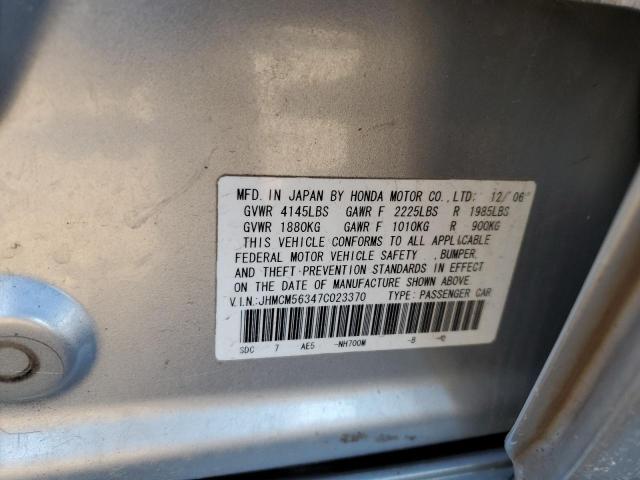 Photo 10 from auction – 2007 HONDA ACCORD SE with VIN JHMCM56347C023370